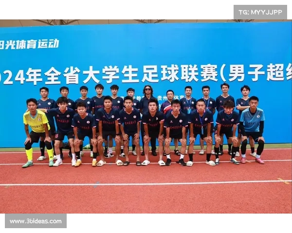 2024年全球足球盛典开幕在即绿茵场上激情碰撞梦想绽放荣耀时刻