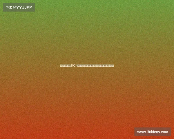 华拉古斯赛事—2024华拉古斯国际赛车锦标赛激情竞速荣耀之战全球瞩目启幕 华拉古斯赛事—2024华拉古斯国际赛车锦标赛激情竞速荣耀之战全球瞩目启幕