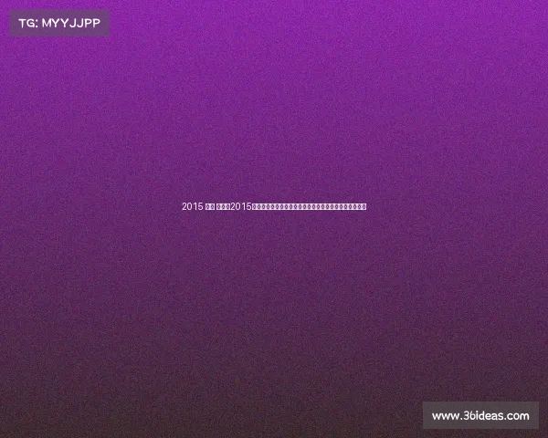 2015 梅湖 赛事、2015年梅湖大型体育赛事纪实顶尖运动员拼搏精神与胜利喜悦