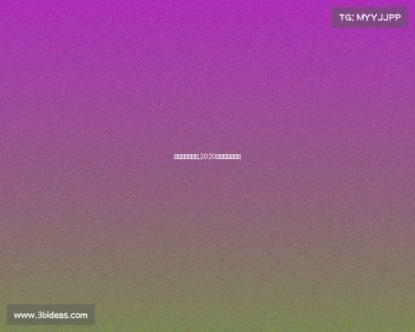 摩托艇赛事推广,2020全国摩托艇大赛