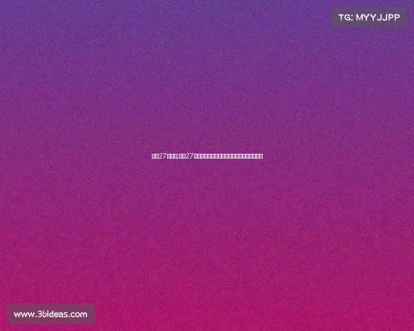 足球27号赛事;足球27号赛事激情对决精彩回顾与未来展望盛大启幕 足球27号赛事;足球27号赛事激情对决精彩回顾与未来展望盛大启幕