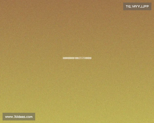 邢台自行车比赛事故 邢台市2020年自行车赛